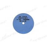 Tarcza ostrzałki Markusson 150x6,4x16mm - do ograniczników